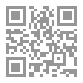 Qr Code The Purpose Of The Call In Jihad And Its Provisions - And The Renewal Of The Advocacy Discourse