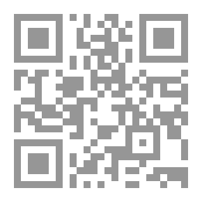 Qr Code مصر المعاصرة: NO 205