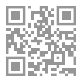 Qr Code Un antiguo rencor