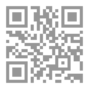 Qr Code الاقتصاد الاسرائيلي