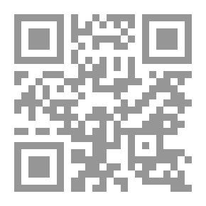 Qr Code انهض يا إيزو: مطر لم يسقط