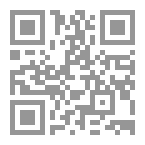 Qr Code قوادح الإيمان ..