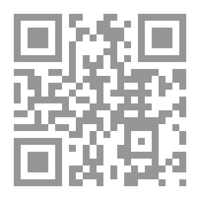 Qr Code Encyclopedia Of Herbs - Plants And Foods In The Holy Quran
