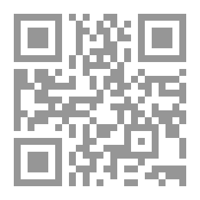 Qr Code أميرة الحسن والجمال