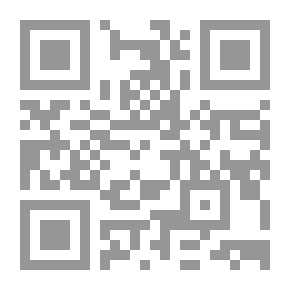 Qr Code النهاية 1950