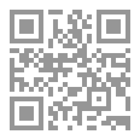Qr Code ولكن الفتى حجر
