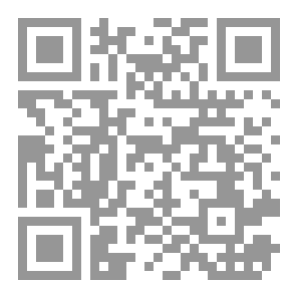 Qr Code سنه اولى دين