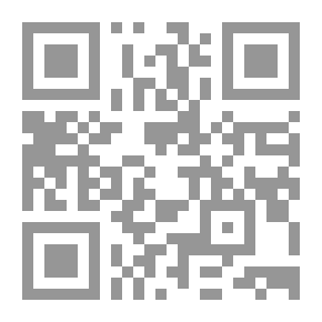 Qr Code المؤامرة الكبرى للسيطرة على العالم ج1