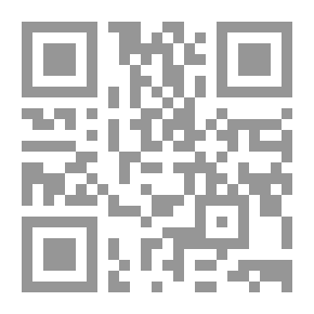 Qr Code الإمام سلطان محمد شاه الحسيني آغا خان