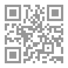 Qr Code مسرى الغرانيق في مدن العقيق