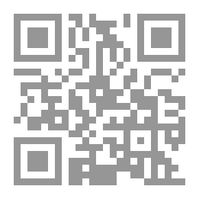 Qr Code الملك الظاهر بيبرس