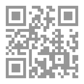 Qr Code The House