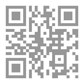Qr Code الأحلام ؛ نافذة إلى عالم الغيب