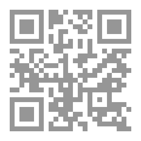 Qr Code وطن وغربة