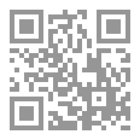 Qr Code عذاري