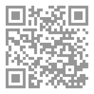Qr Code رسائل بلا عنوان