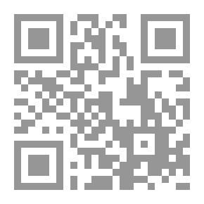 Qr Code Woman From Hell