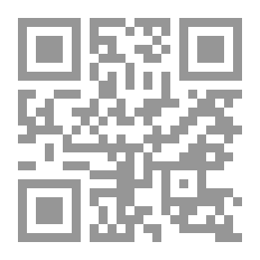 Qr Code كلمات في مناسبات