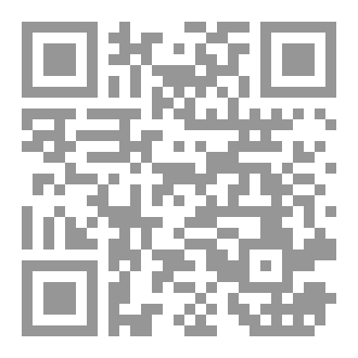 Qr Code علاقه الحب بالنجاح