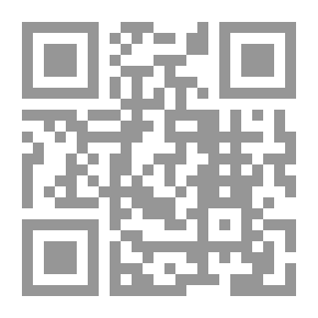 Qr Code الإسلام في القرن العشرين