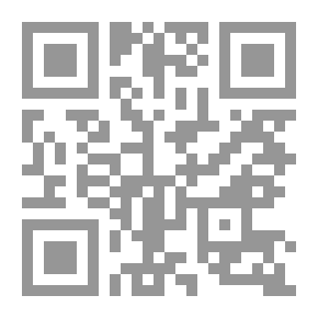 Qr Code Encyclopedia Of Miracles Of The Prophets