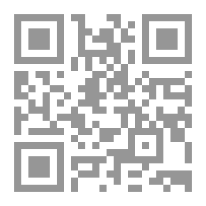 Qr Code موليير مصر وما يقاسيه