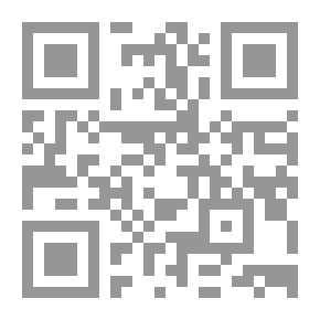 Qr Code العراق في زمن كورونا.. الجزء الثالث