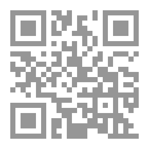 Qr Code المجموعة الشعرية الأولى