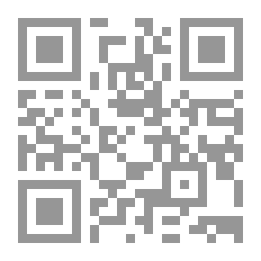 Qr Code Statue - Eye Of Zero - Bitter Honey