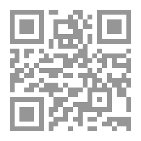 Qr Code القانون الجنائي الإقتصادي