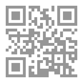 Qr Code الحدائق الوردية في أجلاء السادة النقشبندية