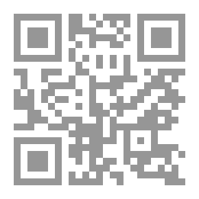 Qr Code كتكوت يعلم الرياضيات جدول الضرب