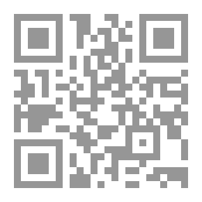 Qr Code Tutkielmia: Valikoima