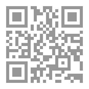 Qr Code قراءة في فكر الشيخ مصطفى عبد الرزاق