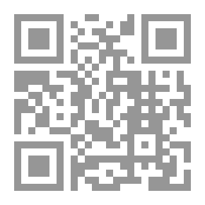 Qr Code وهج منبثق في سطور