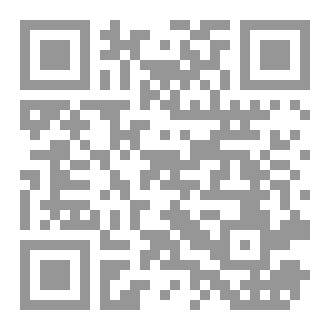 Qr Code قصص كتاب الأدغال