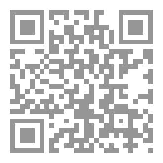 Qr Code Hagaha Xaajiga