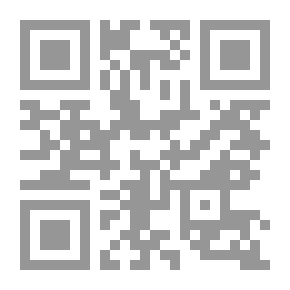 Qr Code الرؤى و الاْحلام