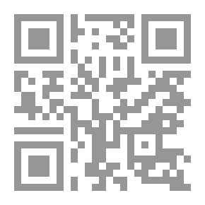 Qr Code شرح ديوان أبي نواس