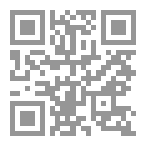 Qr Code الفيل