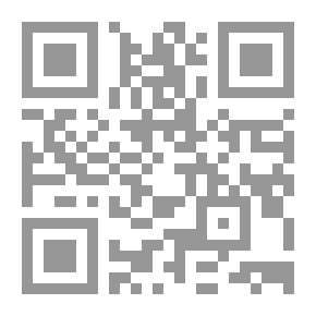 Qr Code Guide To Astronomical Discoveries