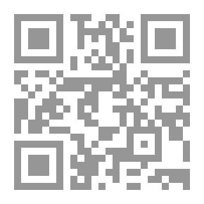 Qr Code نظم تقييم الجودة البحثية ومؤشراتها `رؤى نظرية وتطبيقات عالمية`