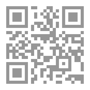 Qr Code المهلكات من كبائر النساء