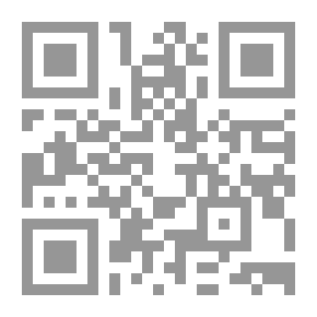 Qr Code صدق اللجأ إلى الله واثره في إجابة الدعاء