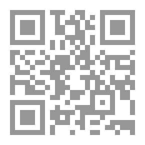 Qr Code أفعال المدح و الذم