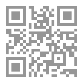 Qr Code العلاج بالأعشاب