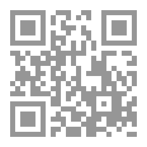 Qr Code مراكز المعلومات ؛ تنظيمها وإدارتها وخدماتها