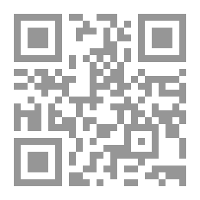 Qr Code عجائب زيارة أبي الفضل العباس