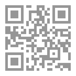 Qr Code Return Engagement