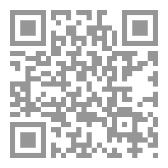 Qr Code عزير عند اليهود